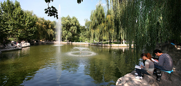 蘭州大學