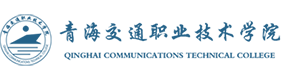 大學(xué)高校 - 招生簡章 · 招生計劃 · 招生分?jǐn)?shù) - 高考志愿，大學(xué)招生，線上咨詢答疑
