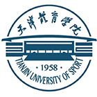 天津體育學院-?；? /></div>
                        <div   id=