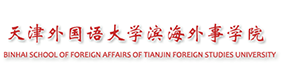 大學(xué)高校 - 招生簡(jiǎn)章 · 招生計(jì)劃 · 招生分?jǐn)?shù) - 高考志愿，大學(xué)招生，線上咨詢答疑