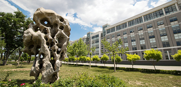 我的大學-大學志