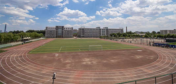 我的大學-大學志