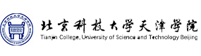 大學高校 - 招生簡章 · 招生計劃 · 招生分數(shù) - 高考志愿，大學招生，線上咨詢答疑