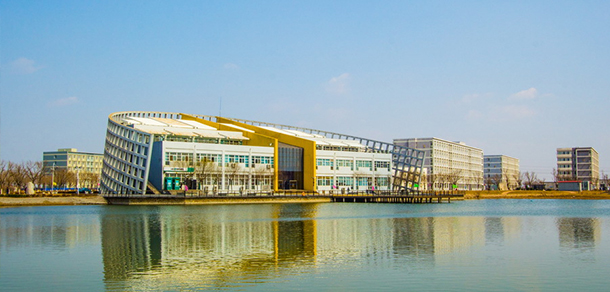 天津仁愛學院