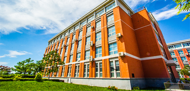 天津仁愛學院