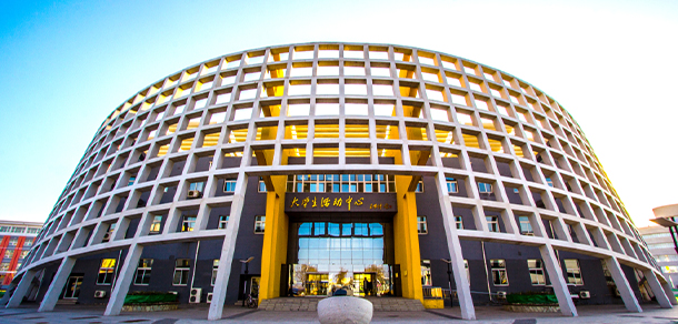 天津仁愛學(xué)院 - 最美大學(xué)