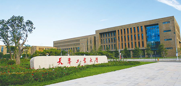 天津工業(yè)大學(xué) - 最美大學(xué)