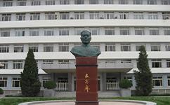 天津醫(yī)科大學 - 我的大學