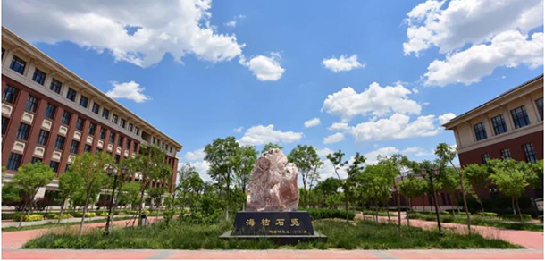 天津中醫(yī)藥大學(xué)