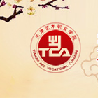 天津藝術(shù)職業(yè)學(xué)院 - 標(biāo)識(shí) LOGO