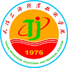 天津石油職業(yè)技術學院-?;? /></div>
<div id=