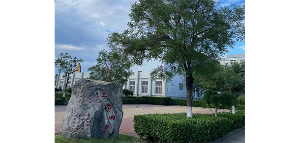 天津石油職業(yè)技術學院 - 最美大學