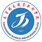 天津鐵道職業(yè)技術(shù)學(xué)院-?；? /></div>
                        <div   id=