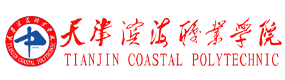 大學(xué)高校 - 招生簡章 · 招生計劃 · 招生分數(shù) - 高考志愿，大學(xué)招生，線上咨詢答疑