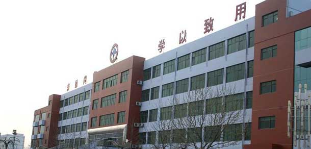 天津濱海職業(yè)學(xué)院 - 最美院校