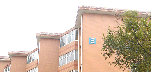 我的大學-大學志