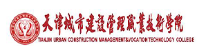 大學(xué)高校 - 招生簡(jiǎn)章 · 招生計(jì)劃 · 招生分?jǐn)?shù) - 高考志愿，大學(xué)招生，線上咨詢答疑