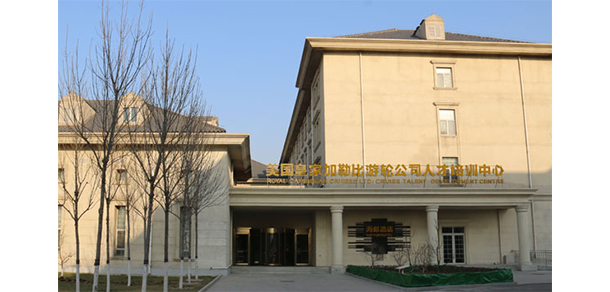 天津海運職業(yè)學(xué)院 - 最美大學(xué)