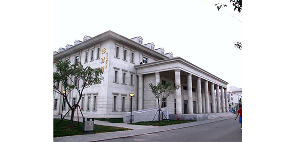 天津海運職業(yè)學(xué)院 - 最美大學(xué)