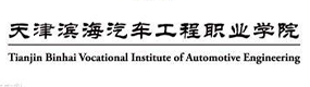 大學高校 - 招生簡章 · 招生計劃 · 招生分數(shù) - 高考志愿，大學招生，線上咨詢答疑