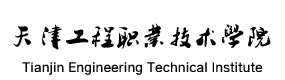 大學(xué)高校 - 招生簡(jiǎn)章 · 招生計(jì)劃 · 招生分?jǐn)?shù) - 高考志愿，大學(xué)招生，線上咨詢答疑