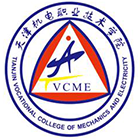 大學(xué)志 · 招生公告 · 招生簡章 · 招生計劃