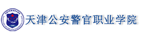 大學(xué)高校 - 招生簡(jiǎn)章 · 招生計(jì)劃 · 招生分?jǐn)?shù) - 高考志愿，大學(xué)招生，線上咨詢答疑