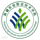 新疆農(nóng)業(yè)職業(yè)技術學院-?；? /></div>
                        <div   id=