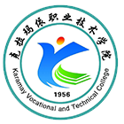 克拉瑪依職業(yè)技術(shù)學(xué)院-?；? /></div>
                        <div   id=