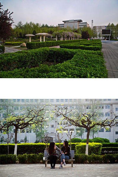 河北師范大學匯華學院