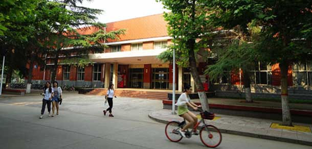 河北經(jīng)貿大學經(jīng)濟管理學院