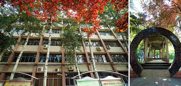 河北經(jīng)貿大學經(jīng)濟管理學院