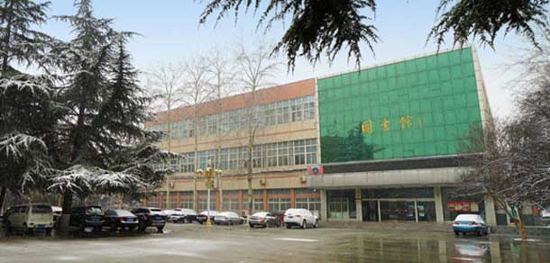 河北經(jīng)貿大學經(jīng)濟管理學院