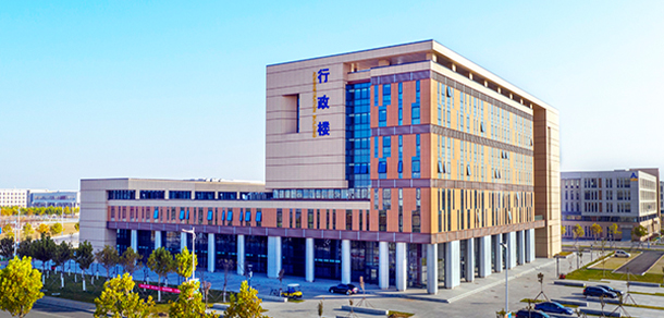 華北理工大學(xué)