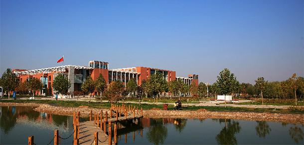 河北政法職業(yè)學院