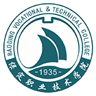 保定職業(yè)技術學院-?;? /></div>
<div id=
