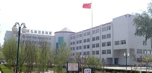 保定職業(yè)技術學院 - 最美院校
