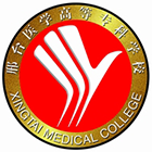 邢臺醫(yī)學(xué)高等?？茖W(xué)校-?；? /></div>
                        <div   id=