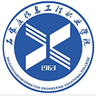 石家莊信息工程職業(yè)學(xué)院 - 標(biāo)識(shí) LOGO
