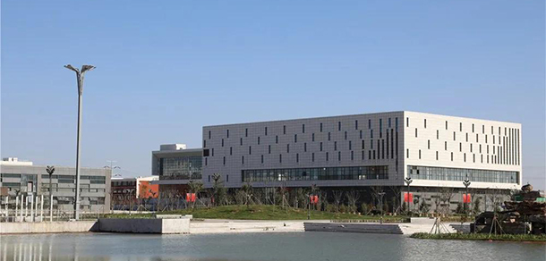 石家莊信息工程職業(yè)學院