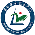 廊坊職業(yè)技術(shù)學(xué)院-校徽