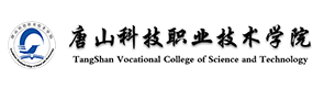 大學(xué)高校 - 招生簡章 · 招生計(jì)劃 · 招生分?jǐn)?shù) - 高考志愿，大學(xué)招生，線上咨詢答疑