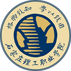 石家莊理工職業(yè)學(xué)院-?；? /></div>
                        <div   id=