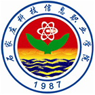 石家莊科技信息職業(yè)學(xué)院 - 標識 LOGO
