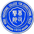 河北司法警官職業(yè)學院-校徽