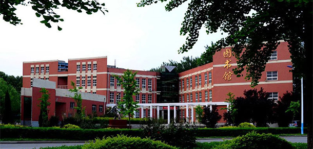 河北司法警官職業(yè)學院 - 最美大學