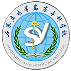 石家莊醫(yī)學(xué)高等?？茖W(xué)校-校徽