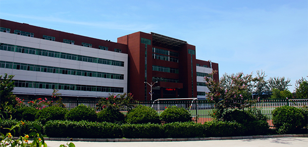 石家莊經(jīng)濟職業(yè)學(xué)院 - 最美大學(xué)