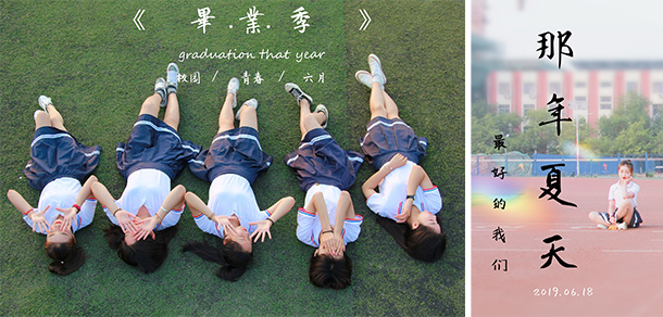 滄州幼兒師范高等?？茖W(xué)校 - 最美大學(xué)