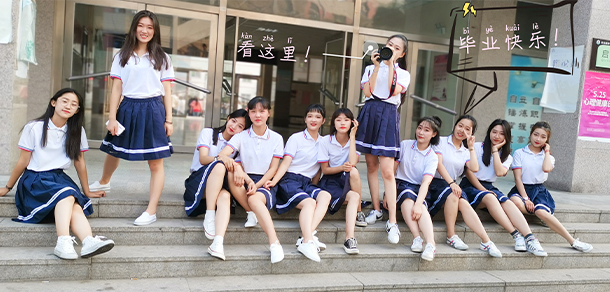 滄州幼兒師范高等?？茖W(xué)校 - 最美大學(xué)